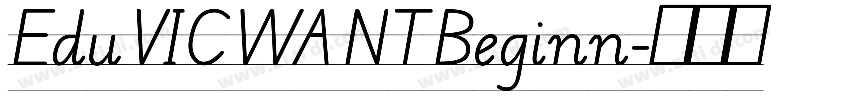 Edu VIC WA NT Beginn字体转换